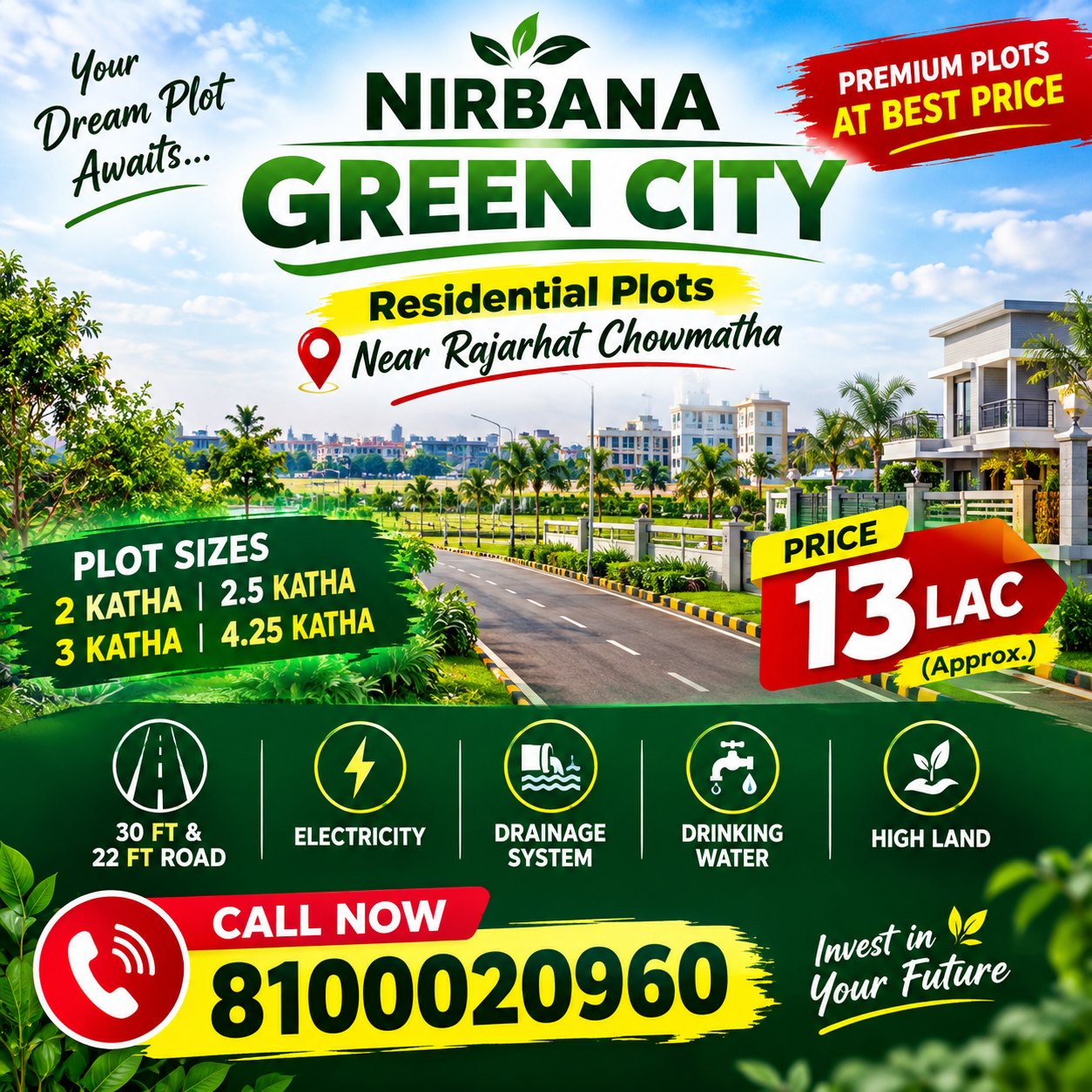 Plot for Sale, Rajarhat Newtown , Kolkata — photo 3