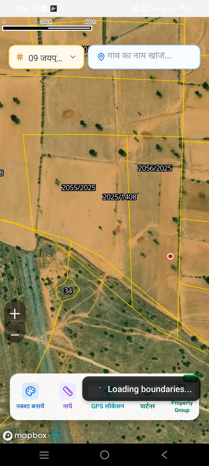 Agricultural land for Sale, Dabla Bujurg