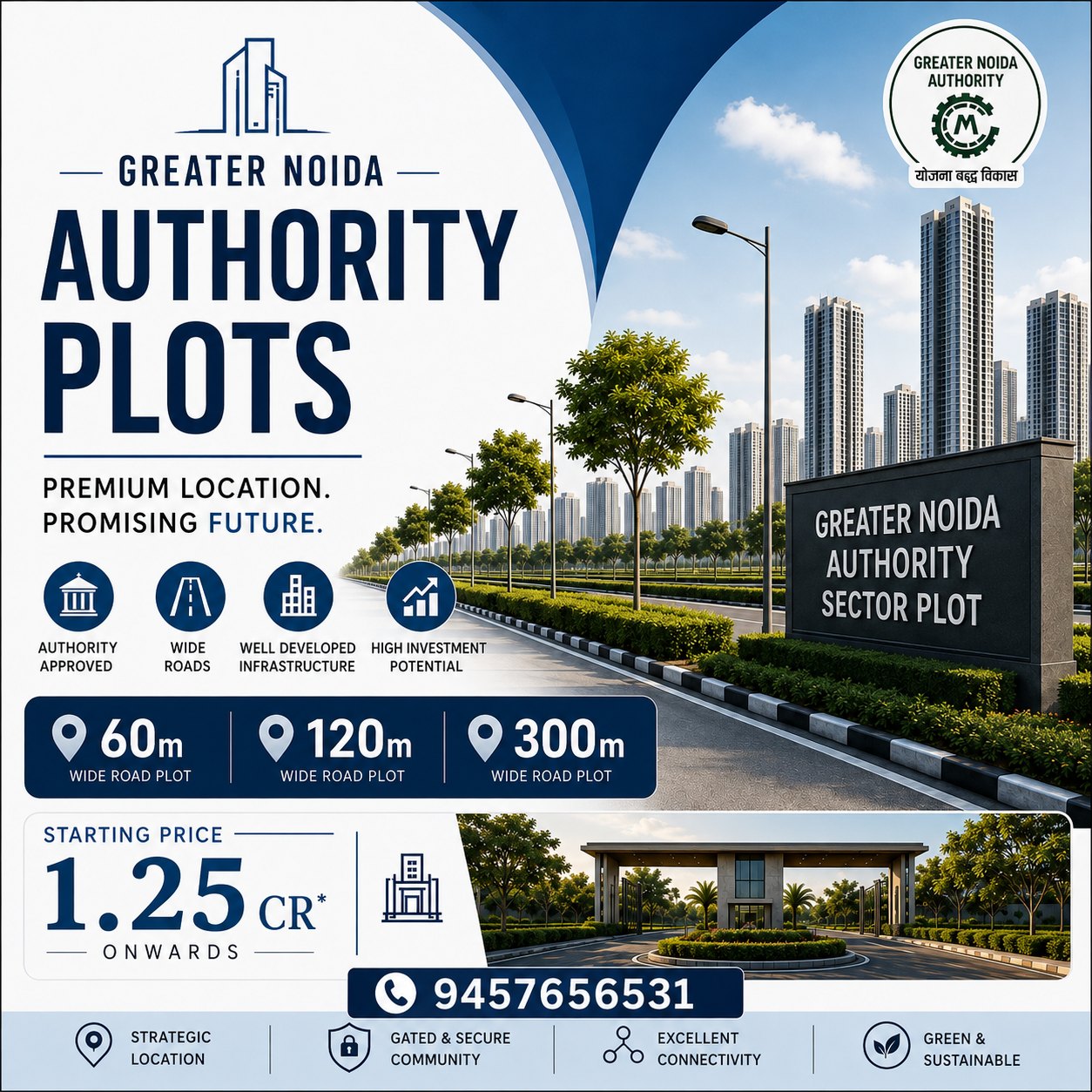 Plot for Sale, Alpha I, Greater Noida