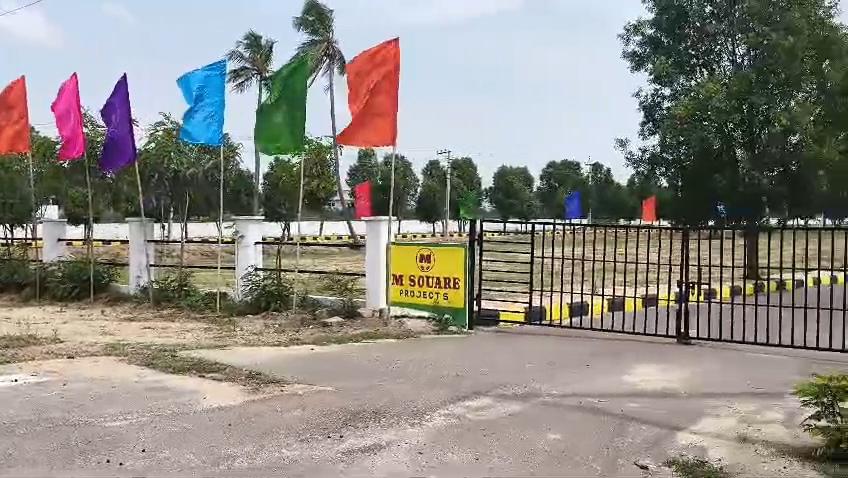 Yacharam / Srisylam Highway/ Hyd/ HMDA Plots for sale — photo 4