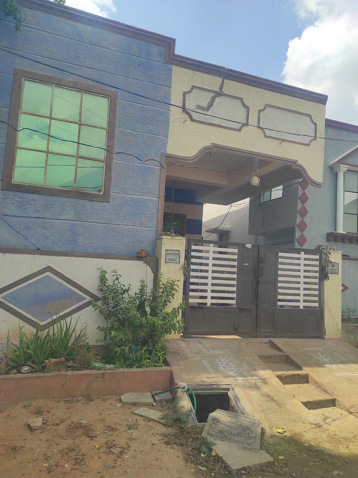 Plot price only house for Sale, Nagole anand nagar colony , Hyderabad — photo 1