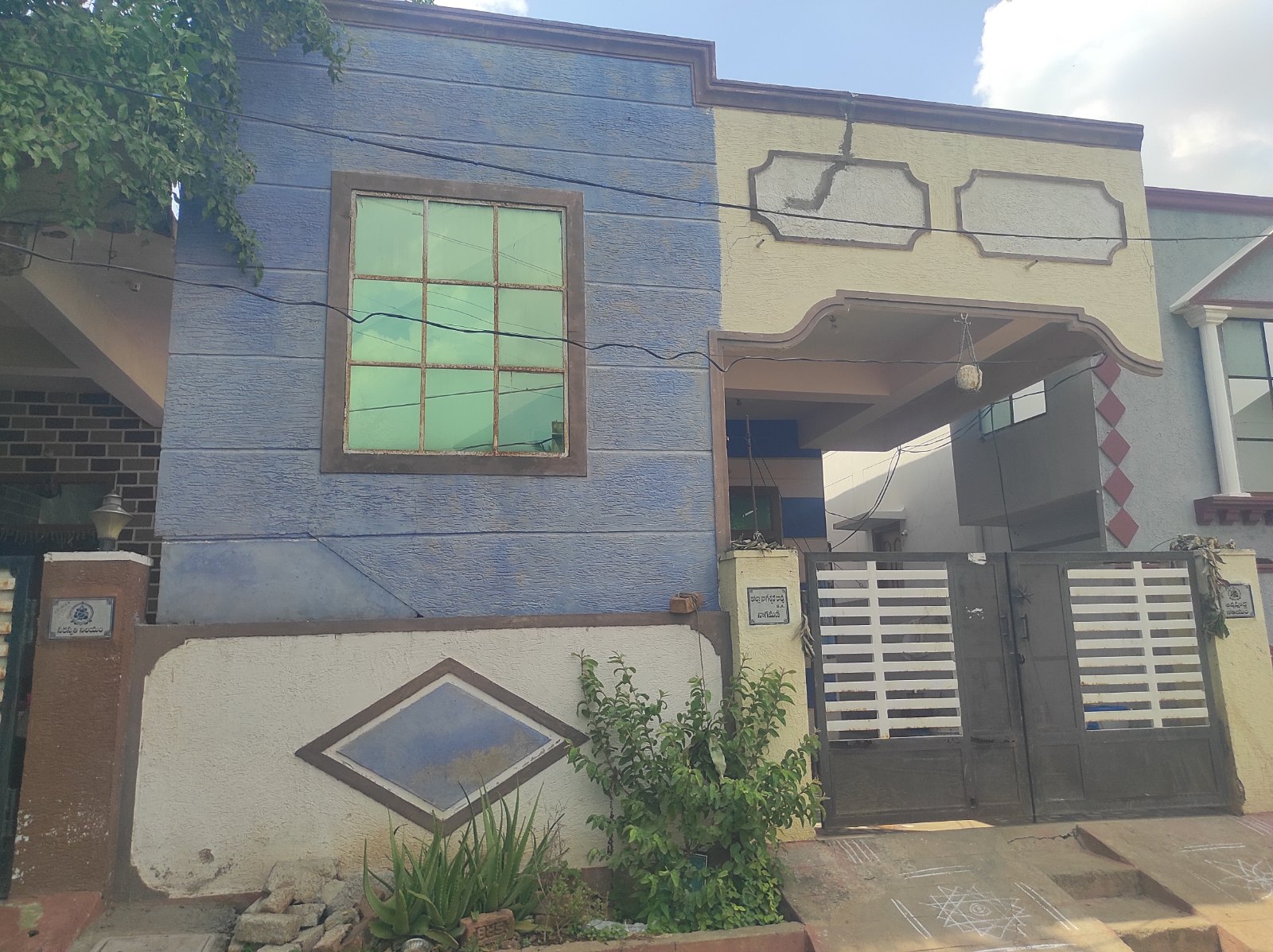 Plot price only house for Sale, Nagole anand nagar colony , Hyderabad — photo 3