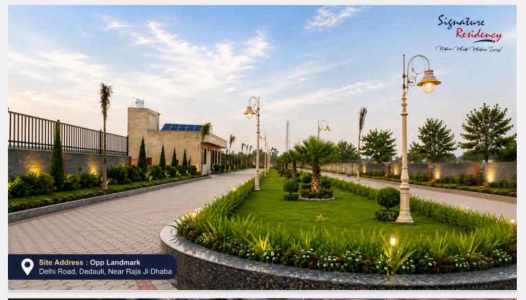 Plot for Sale, Dehli road  0pp Landmark collage — photo 4