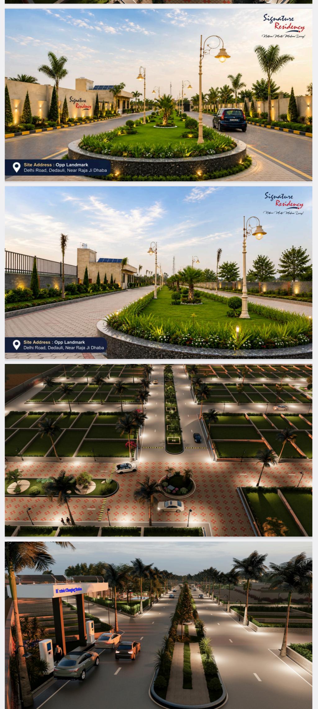 Plot for Sale, Dehli road  0pp Landmark collage — photo 8