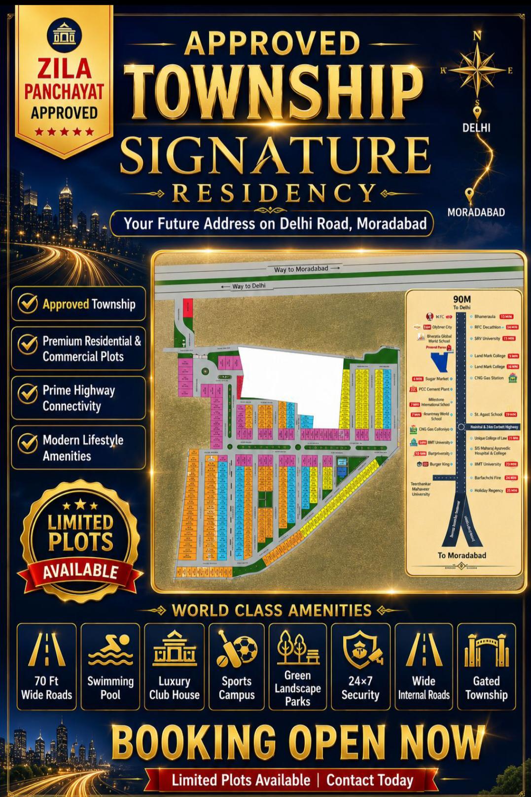 Plot for Sale, Dehli road  0pp Landmark collage — photo 10