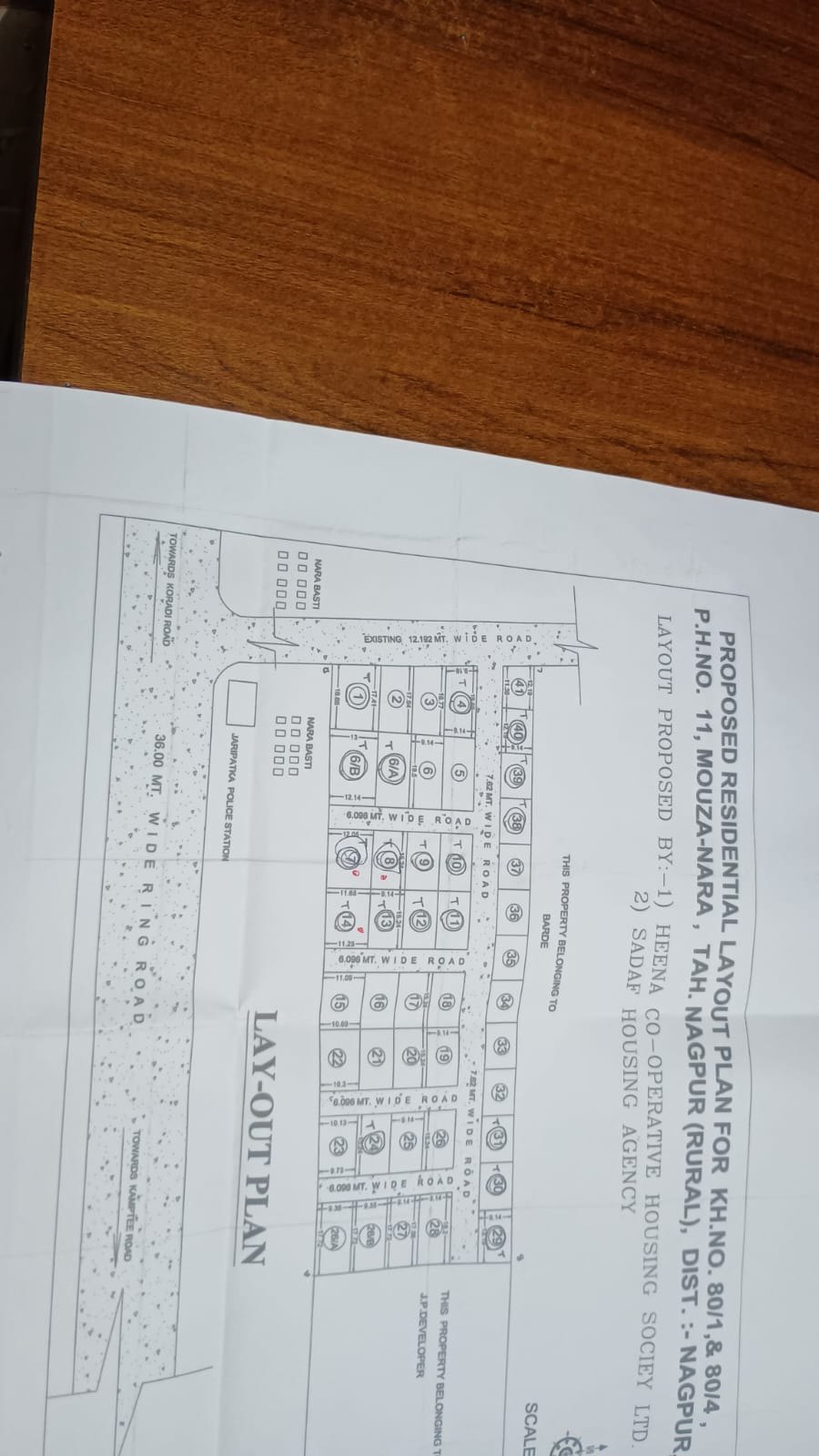 Plot for Sale, Jaripatka, Nagpur — photo 2