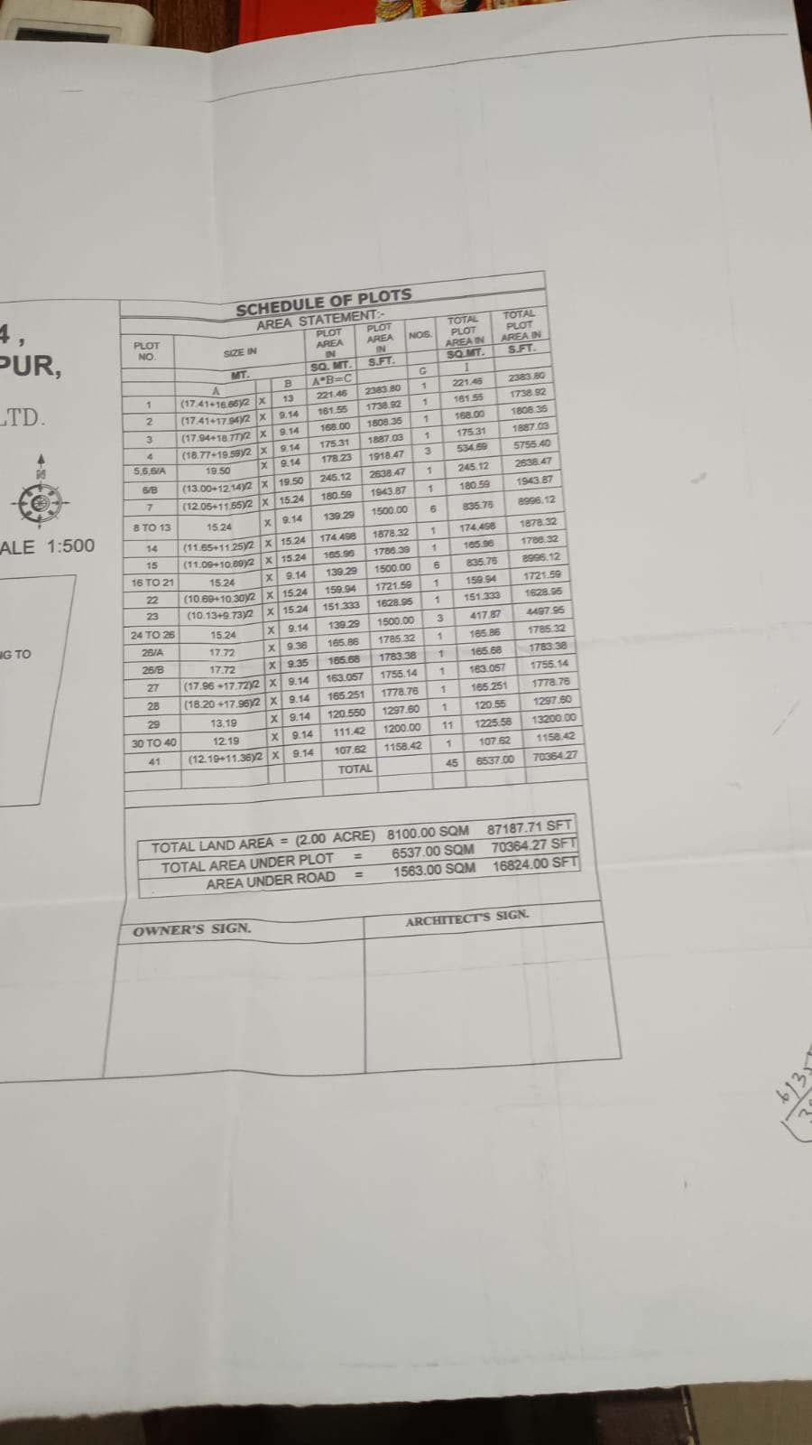 Plot for Sale, Jaripatka, Nagpur — photo 3