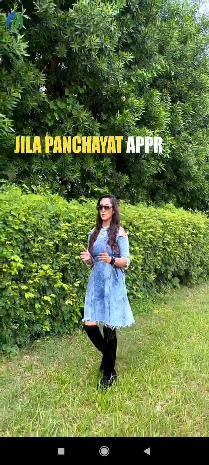 Residential and Commercial Plots for Sale, Lucknow Sultanpur Highway , Rahmatnagar — photo 6