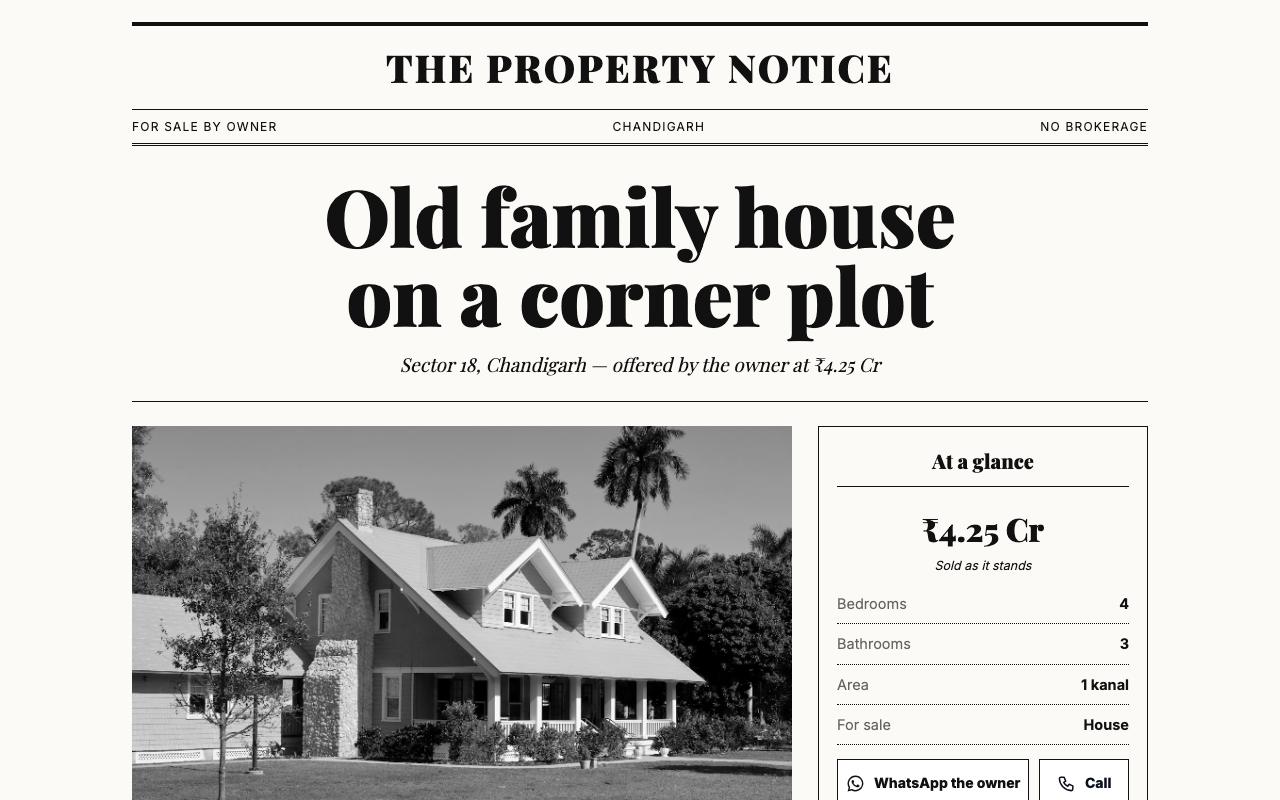 Notice template: Set like a newspaper notice, in black and white with columns of type. Stands out because nothing else looks like it.
